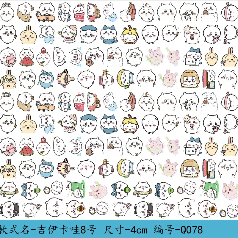 

Popular anime ちいかわ Chiikawa acrylic patch 2/4/6/8cm handmade DIY Kawaii hair clip key chains charms PP clip accessory material