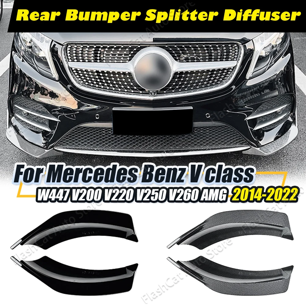 W447 Diffuser Spoiler Guard Trim For Mercedes Benz V Class Vito V200 V220 V260 AMG 2014-2022 Car Front Bumper Side Splitter Lip