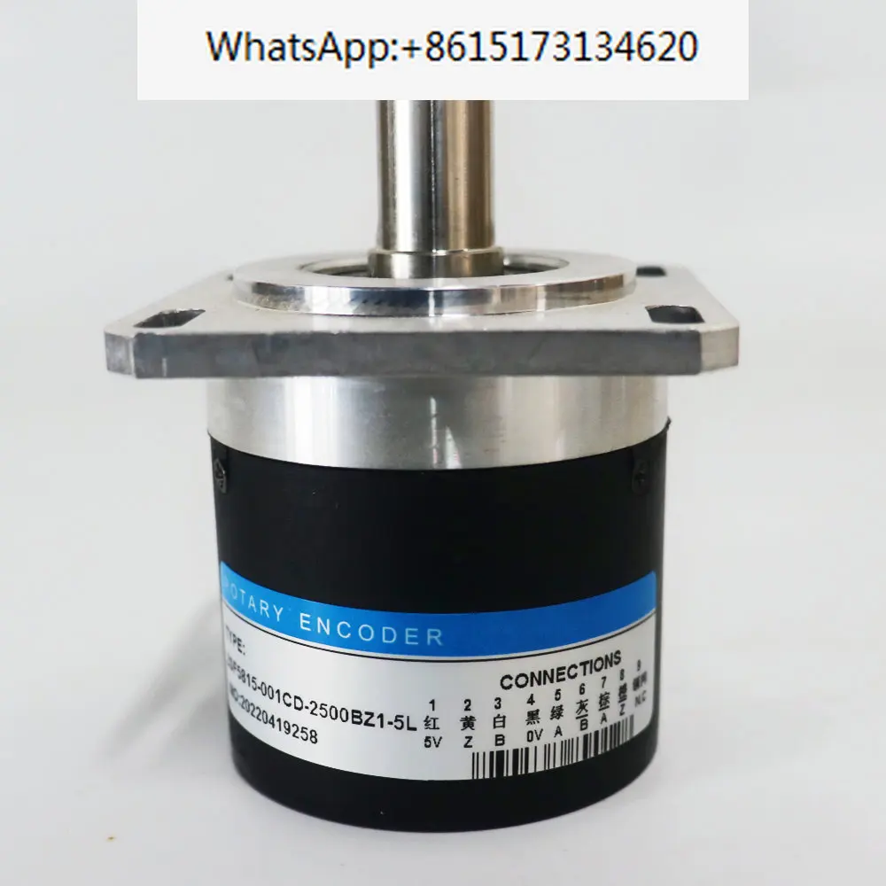 Optoelectronic encoder HTF6015-CY-104BM/5L-N CNC machine tool spindle encoder thread turning