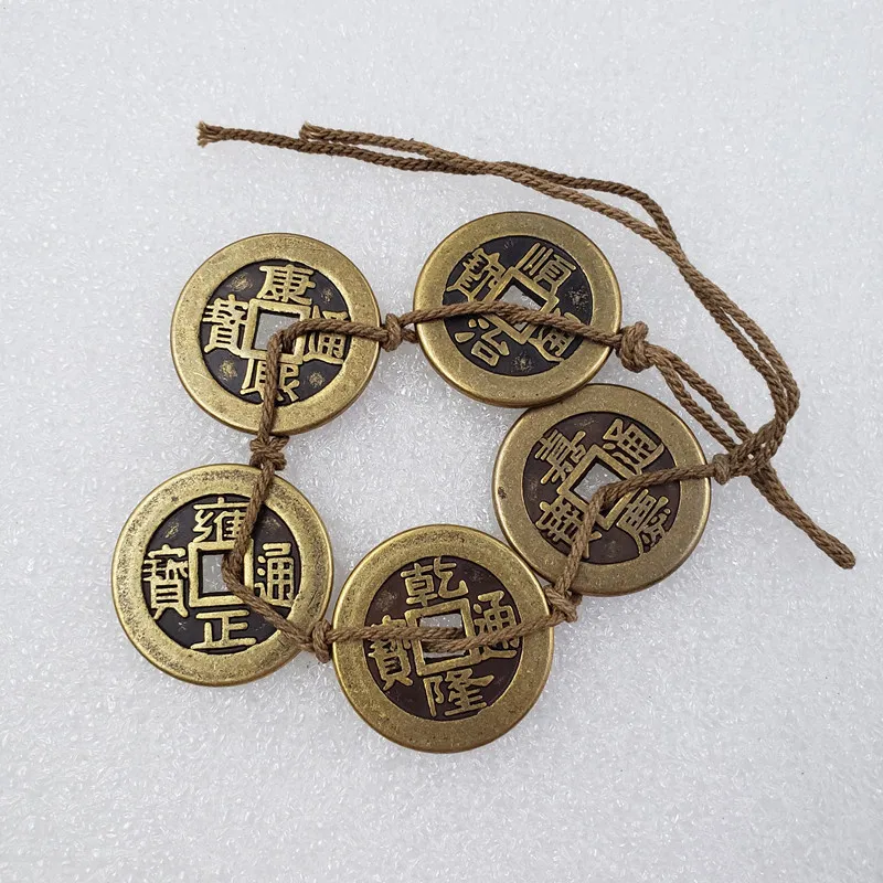 Ancient Chinese Five Emperor Coins Copper Coins Hemp Rope String Copper Coins Crafts