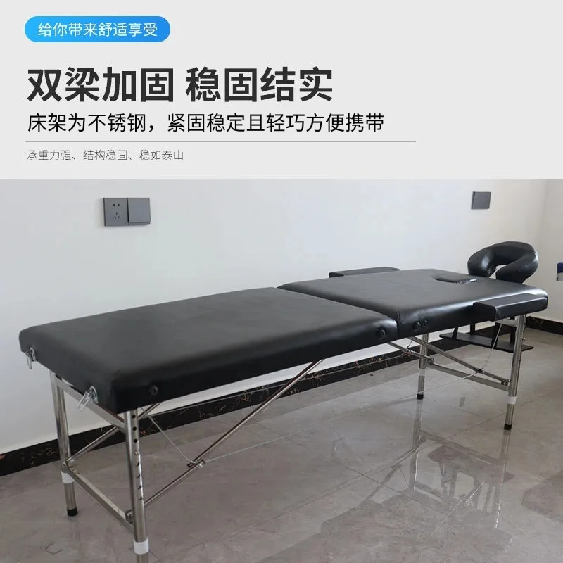 Portable  Multifunctional Massage Folding Beauty and Beauty Massage Push Back Inspection Health Examination Bed
