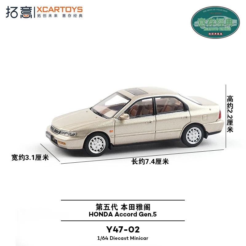 Fotografia 6: Diecast escala 1:64 Toyi modelo de carro de liga Honda Accord de 5a geração