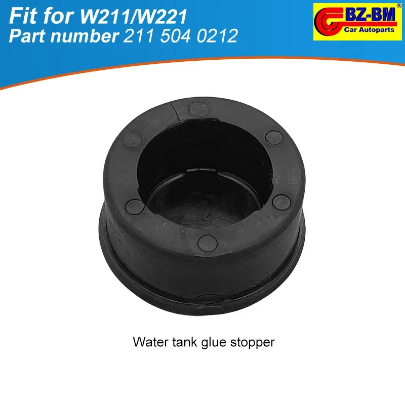 

For Mercedes Benz E-Class W211 W221 A2115040212 2115040212 2115040059 1695040114 Car radiator bracket installation kit rubber