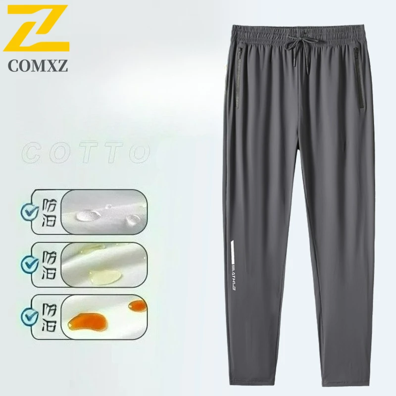 

Summer Cycling Sweatpants Men Lightweight High Elastic Waterproof Breathable Trousers Sunscreen Gym Fitness Bike Sports Pants