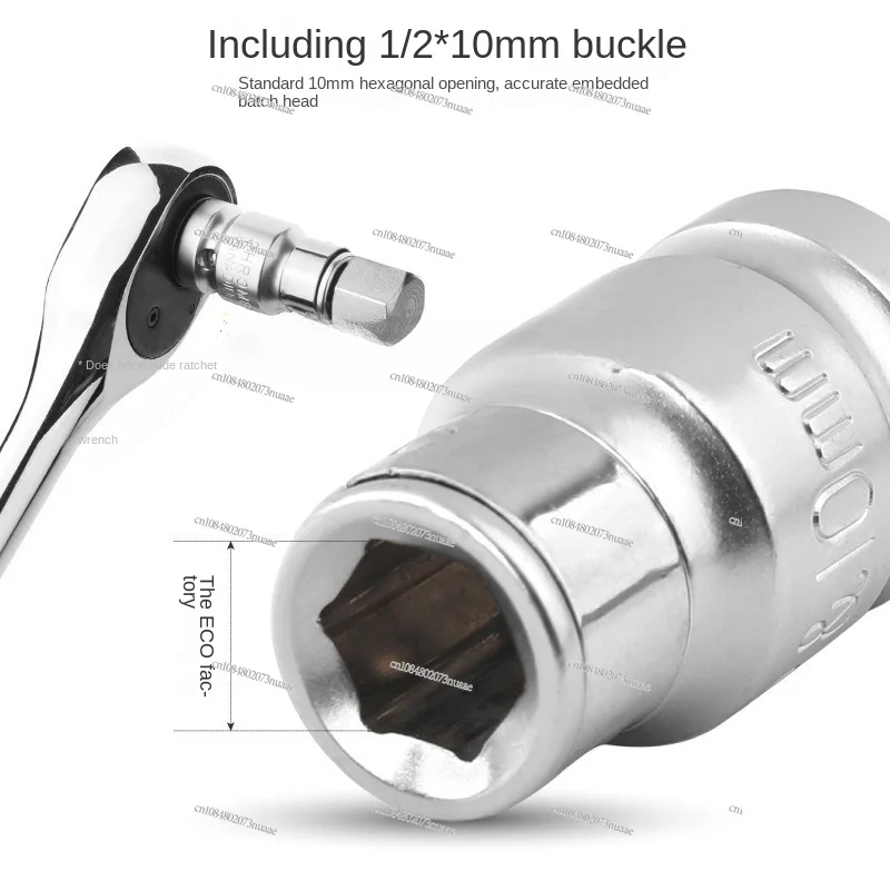 Hexagonal sleeve, electric wrench special hexagonal sleeve w tube large H14 - 17-19-22 - 24 batch head cover