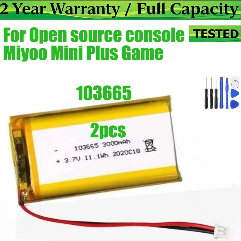 Brand-New 3000mAh JST 1.25 mm Plug 103665 Battery  For Open source console Miyoo Mini Plus Game Machine  Bateria Batteries
