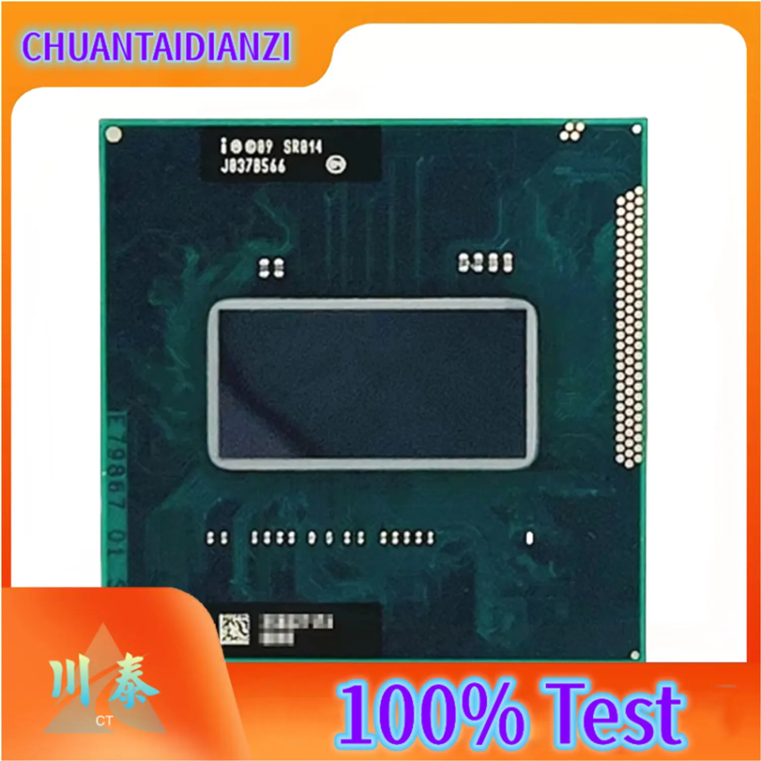 Core I7 2720QM I7-2720QM SR014 2,2 ГГц 6M Процессор для ноутбука Разъем G2/rPGA988B Поддержка HM65