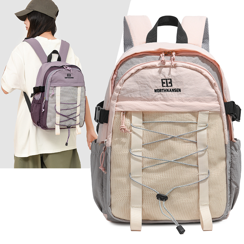  Fashionable and trendy colorful backpack Summer Outdoor Travel Sports Spliced Mountaineering Backpack Casual travel backpack 