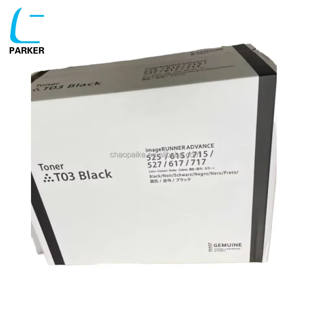 

C par ker Compatible CANON T03 la ser Toner Cartridge for Image RUNNER ADVANCE 525 615 715 Lll 715i Ll IR525 IR615 IR715 Printer