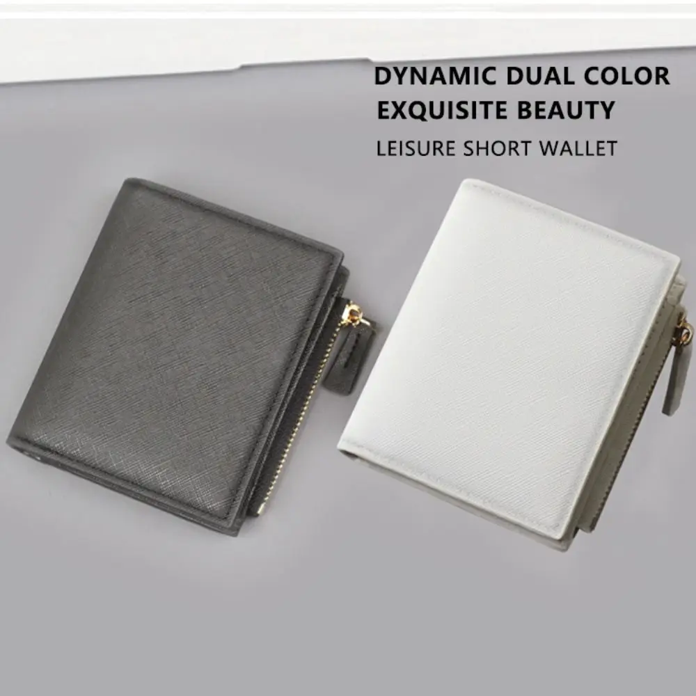 

Minimalist PU Leather Men's Short Wallet Black White Large Capacity Multiple Pockets Zipper Design ID Card Holder Men Boys
