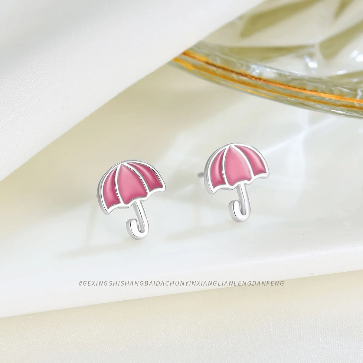 Quirky Pink Umbrella Stud Earrings in S925 Sterling Silver for Women, Unique Fashion Accessories