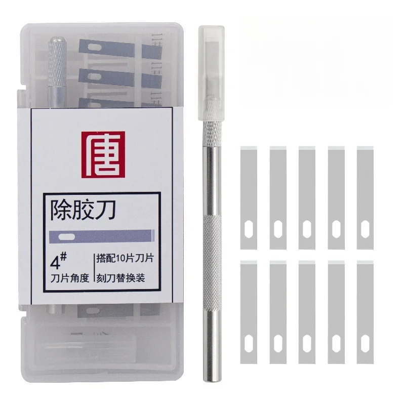 العالمي الغطاء الخلفي الزجاج تفكيك سكين آيفون 15 14 13 11 الهاتف المحمول إصلاح الإسكان الخلفي عدسة إزالة فتح أدوات #1