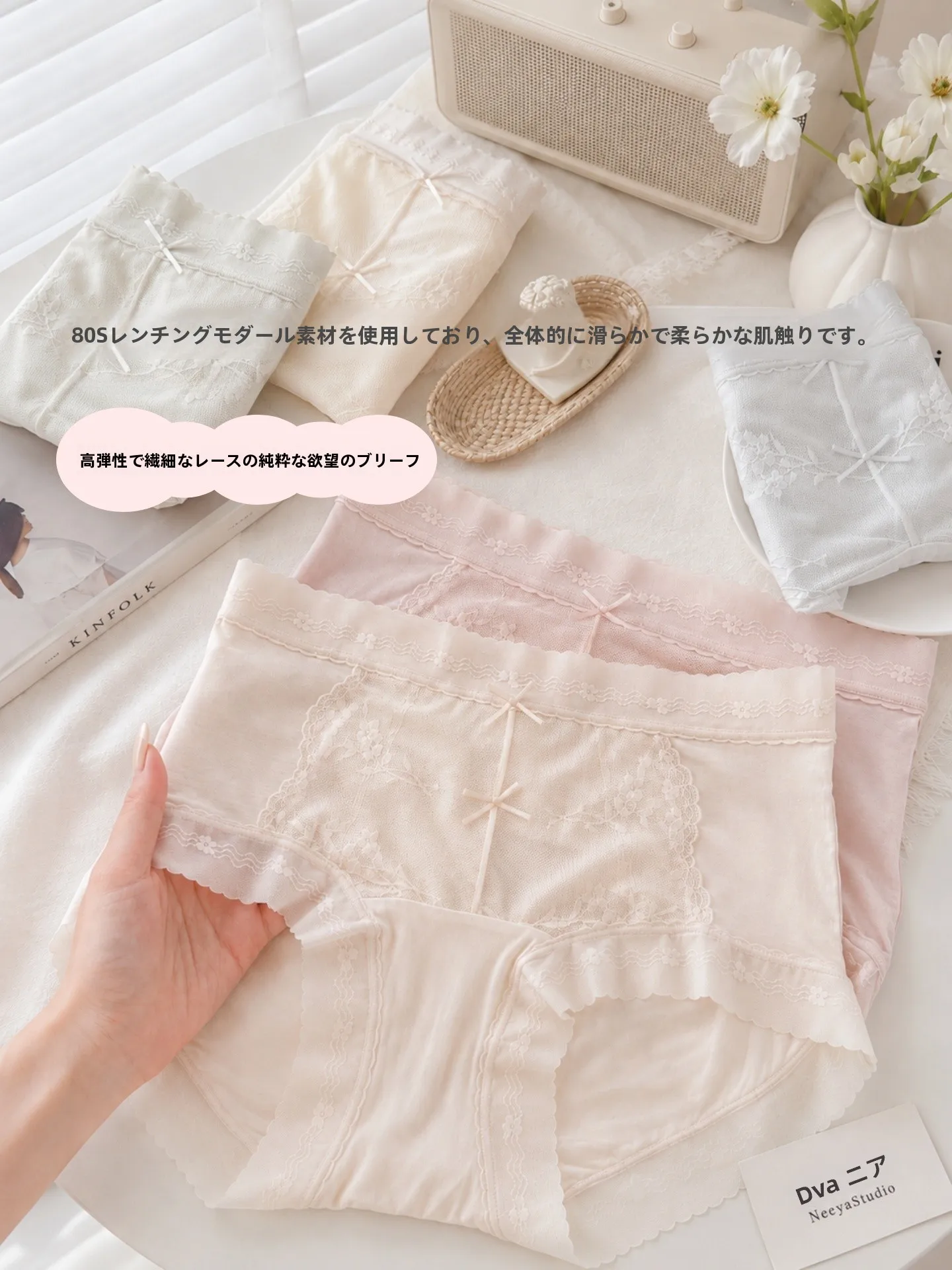 pure-desire-white-flower-lace-high-elastic-women's-advanced-panties-breathable-skin-friendly-summer-new-style