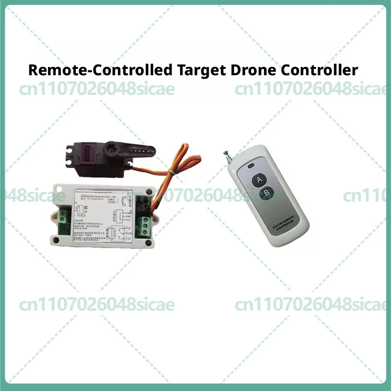 

FOR Wireless Remote Control Switch Target Drone Servo Lighting Power Controller