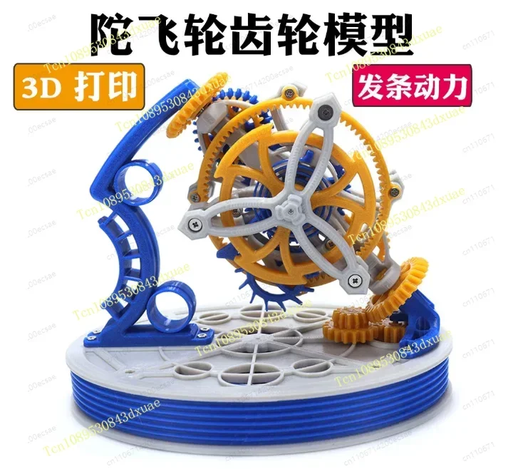 Dual axis tourbillon model power 3D printing pendulum clock mechanical principle desktop pendulum gear