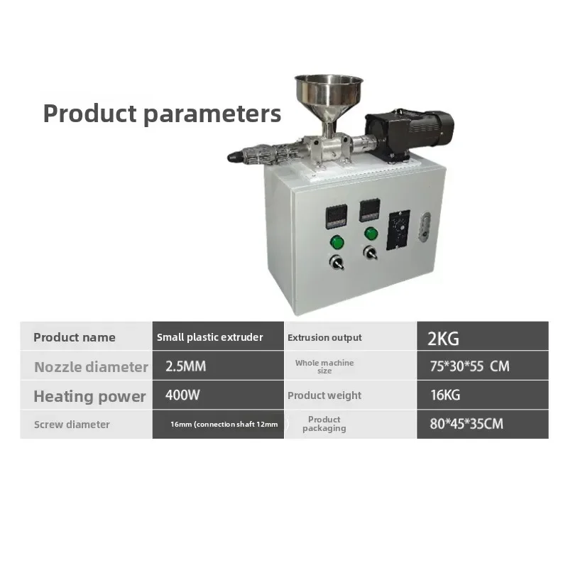 Small Plastic Extruder Injection Molding Machine 3D Printing Line Single Screw Extruder