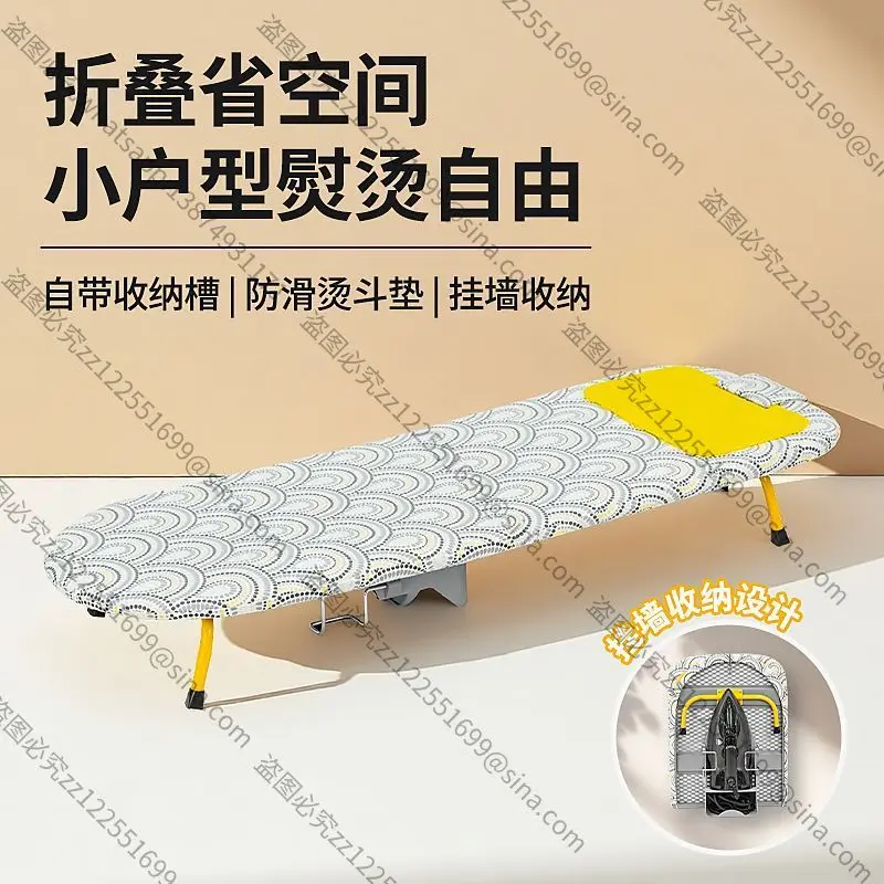 Suitable for Wall-mounted Stable and Easy-to-store Ironing, Household Wall-mounted Portable Folding Wall-mounted Ironing Board