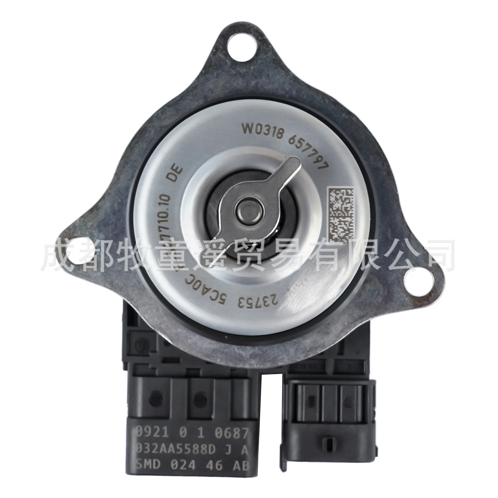 1 Pc Timing actuator 23753-5CA0C 23753-5CA0B for Dongfeng Nissan AMEXIAOXU