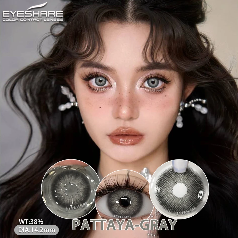 EYESHARE Color Contacts Lenses Blue Myopia Lenses With Prescription Fashion Brown High Quality Contact With Degree Yearly 2pcs