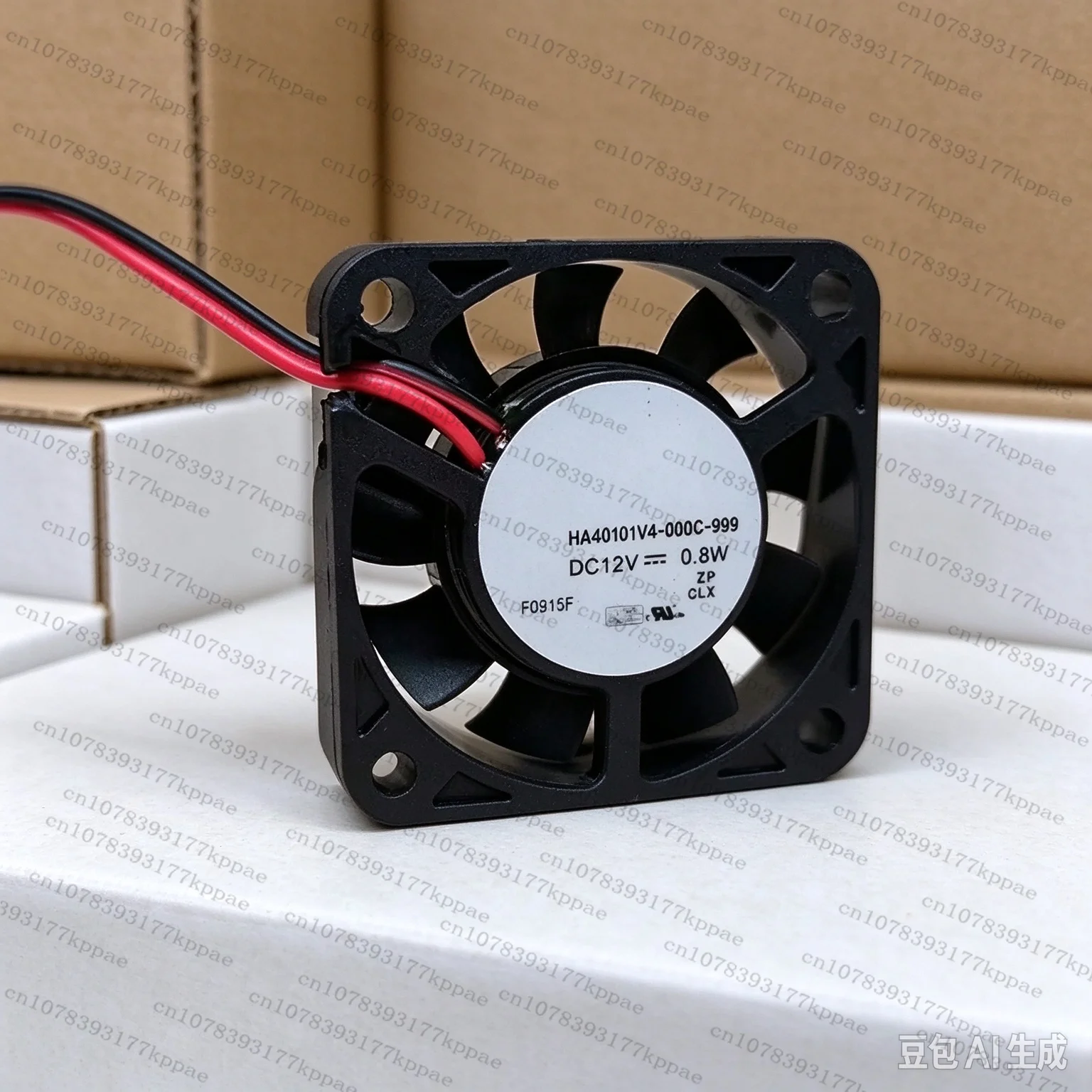 Replacement for Haikang 4 8 16 Channel DVR NVR Universal Cooling Fan 12V 4cm Monitor Host Side Fan