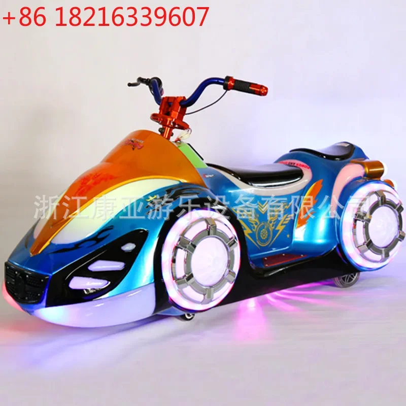 Square Supermarket Playground Equipment Toy Factory Double Parent-Child Children's Paradise Large Motorcycle Bumper Car