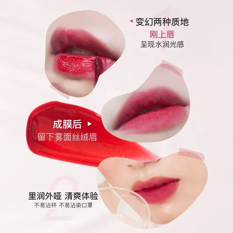 INTO YOU Beauty Water Mist Lip Glaze Lasting Non-stick Cup Matte Mousse Lipstick Natural Nude Color Sexy Lips Makeup Maquiagem