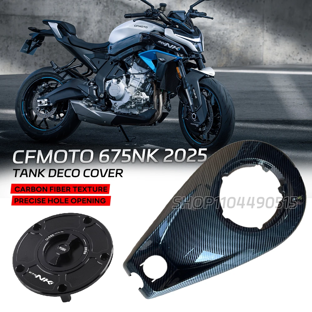

For CFMOTO 675NK CF 675 NK Fuel tank upper guard ,Carbon Fiber Coating fuel tank decorative Shell,Quick Remove Gasoline Cover