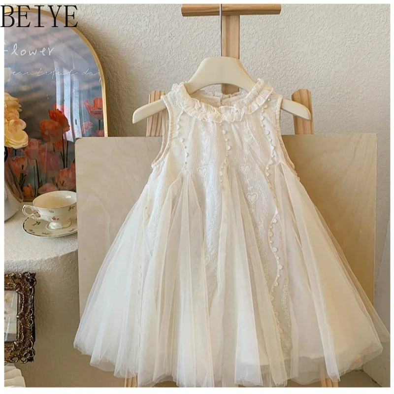 Girls' High Street Casual Dress Summer New Children's Fashionable Splicing Gauze Dress Sleeveless White Princess Mesh Dress