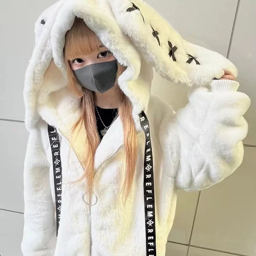 פרווה ופרווה מזויפת