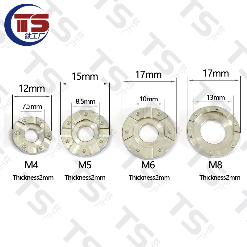 TS 10pcsTitanium Factory Titanium Alloy Gasket M4/M5/M6/M8 No rust, corrosion resistance, high hardness