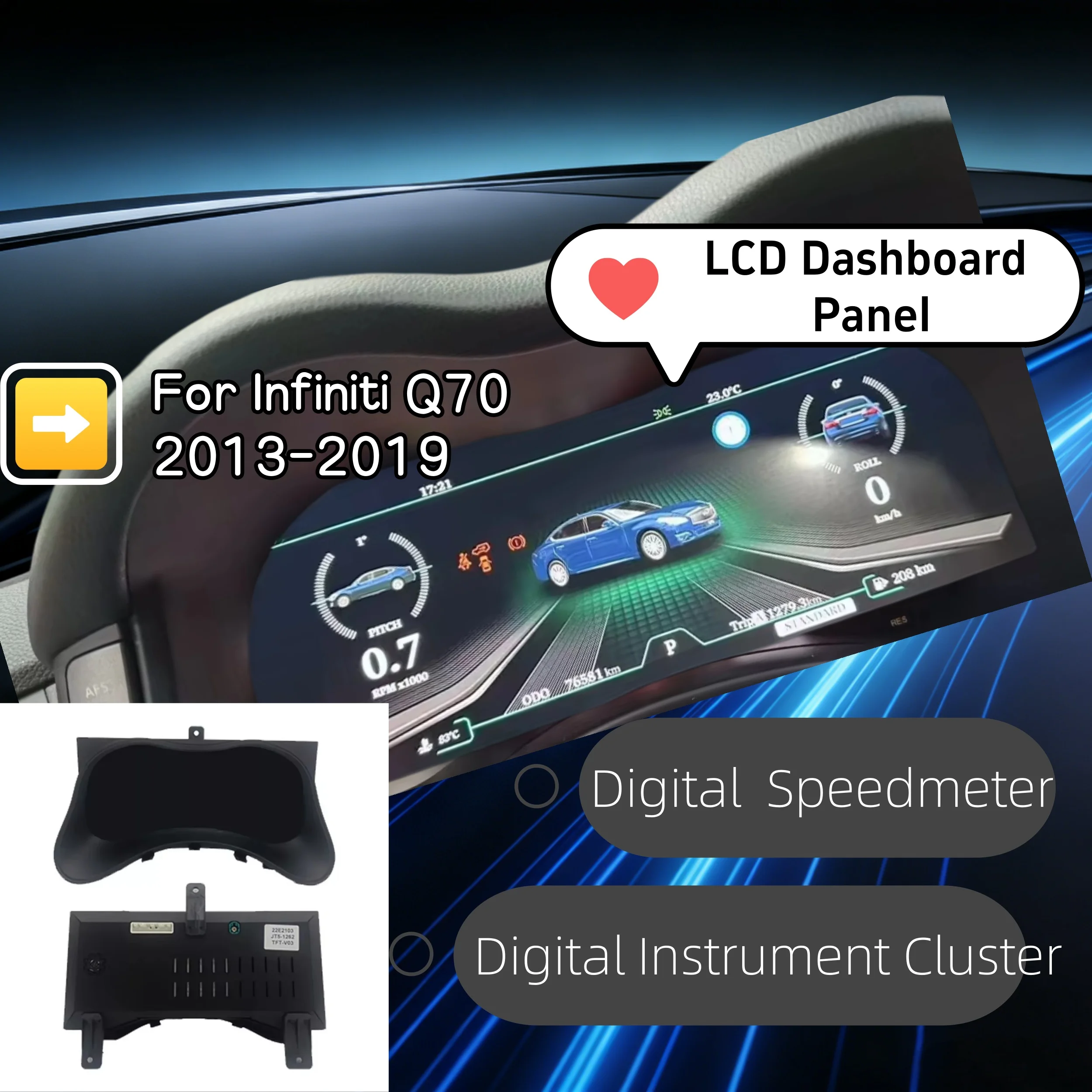 

12,3-дюймовая цифровая приборная панель LCD для Infiniti Q70 2013-2017, 2018, 2019 годов выпуска, на базе Linux, виртуальная приборная панель, спидометр