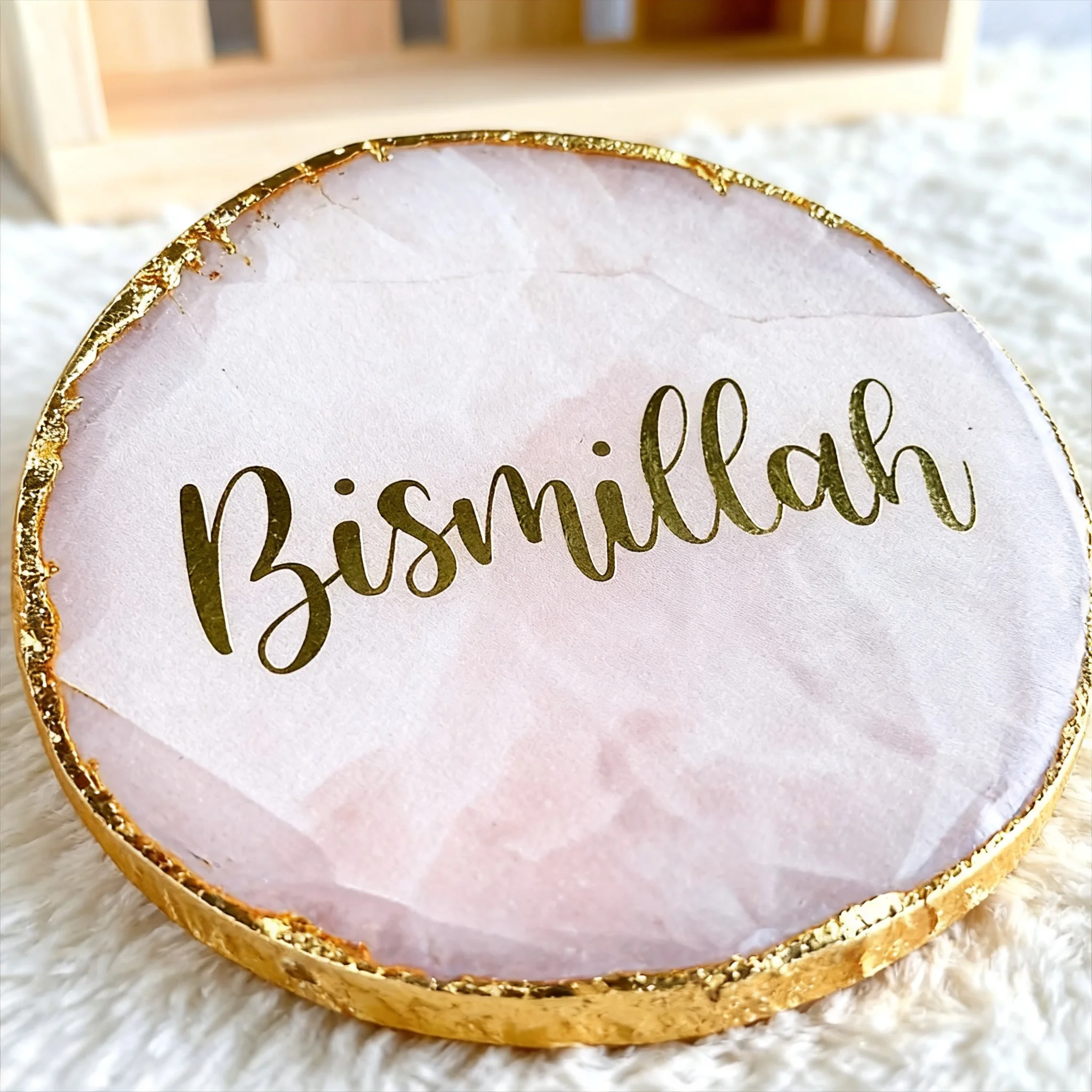 1pcs Bismillah Gold Coaster for Ramadan Eid Mubarak for Room Home Decor Islamic Muslim Gift Eid Al-Adha Iftar Ramadan Decoration