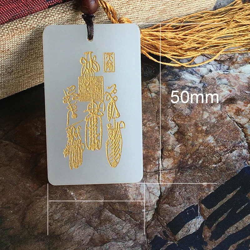 Ciondolo di marca quadrato di cinque tuoni di giada bianca di Suet afghano, regalo di festa per gli amici di marca di giada taoista