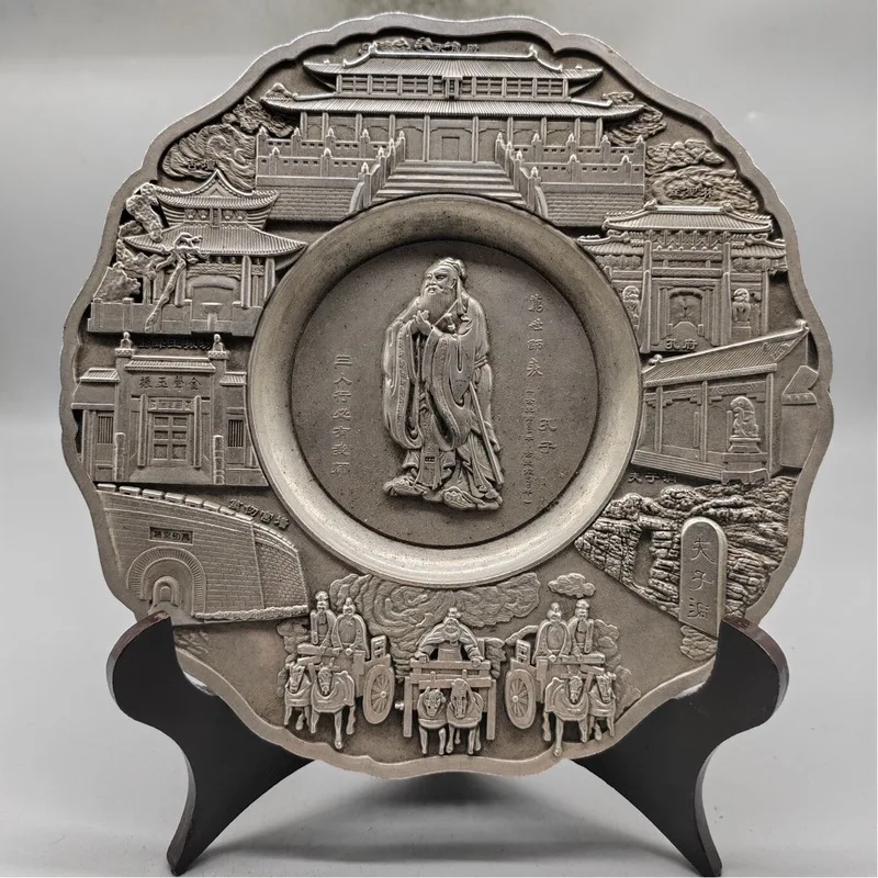 Antique Bronze Confucius Decorative Tray Home Craft Ornament