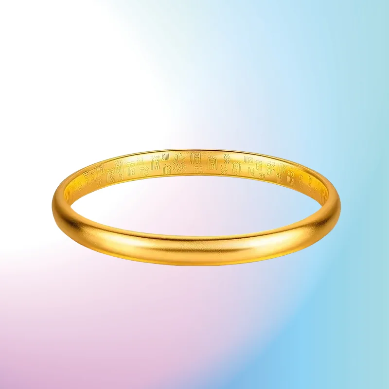 

new 9999 Real Gold 24K Ancient French Ring Heritage Baifu Bracelet Gold Seamless Welded Glossy 7mm Baifu Bracelet