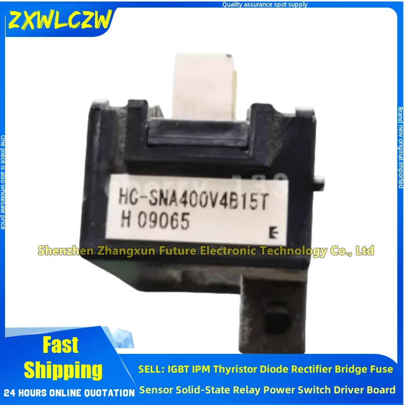 Hc-Sna200V4B15T Hc-…