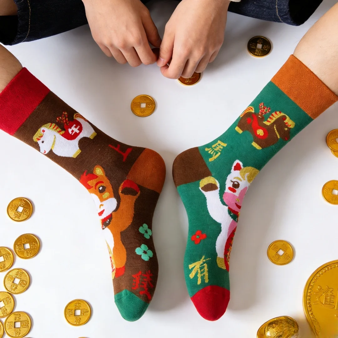 Creative and Distinctive Chinese zodiac horse Themed Mid-calf socks, Featuring AB Design，Imbued with Auspicious Symbolism