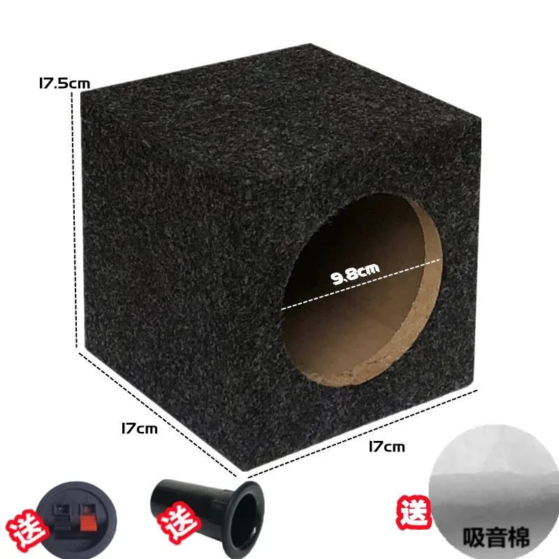 1pcs 4 5 6 6.5 6x9 8 Inch Car Speaker Household Wooden Empty Box Subwoofer Test Speaker view 6