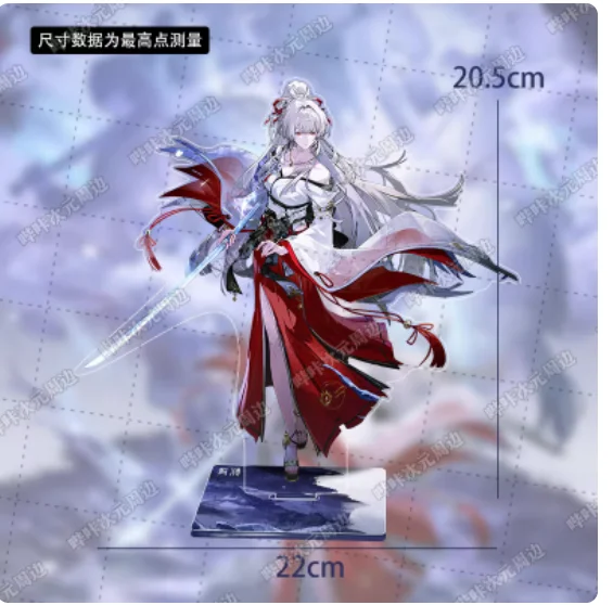 Japanese Anime Wuthering Waves Acrylic Stand Figure Model Plate Cosplay Collection Desktop Decor Gifts New BKCY