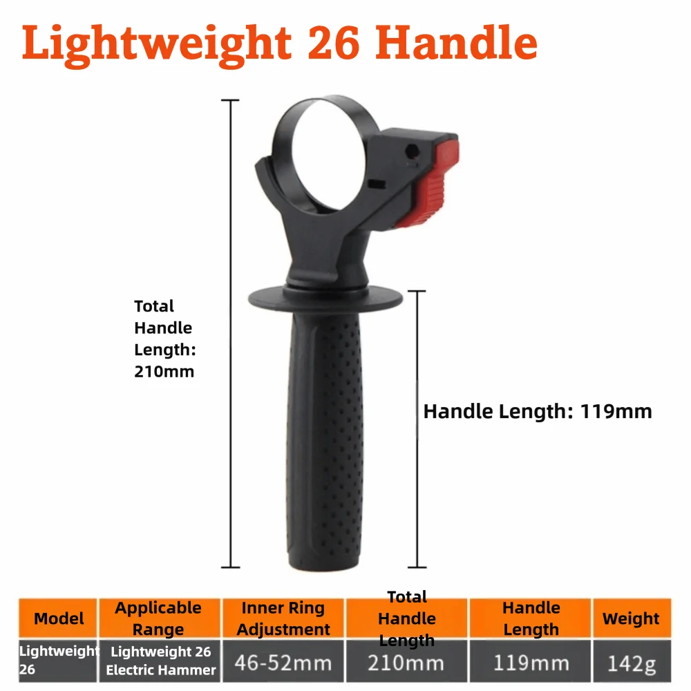 

Adjustable Front Electric Hammer Handle Hammer Handle Design Pistol Grip Impact Drill Handle 60-65 mm Clamping Range