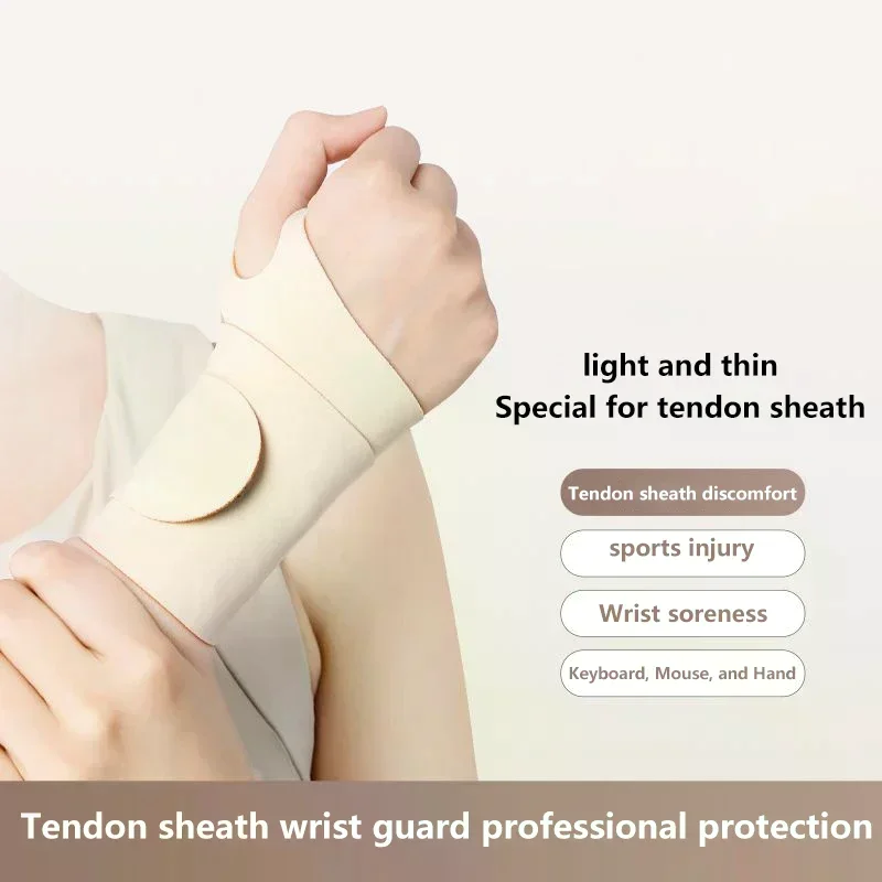 Sports Joint Support Wrist Guard - usage example