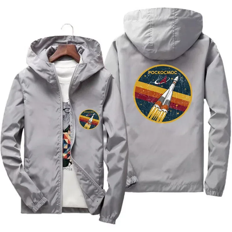 Men\'s Bomber Jacket Roscosmos Vintage Emblem Russia Cccp Uusr Windbreaker Zipper Parent-Child Boys Girls Coat Plus Size 7XL