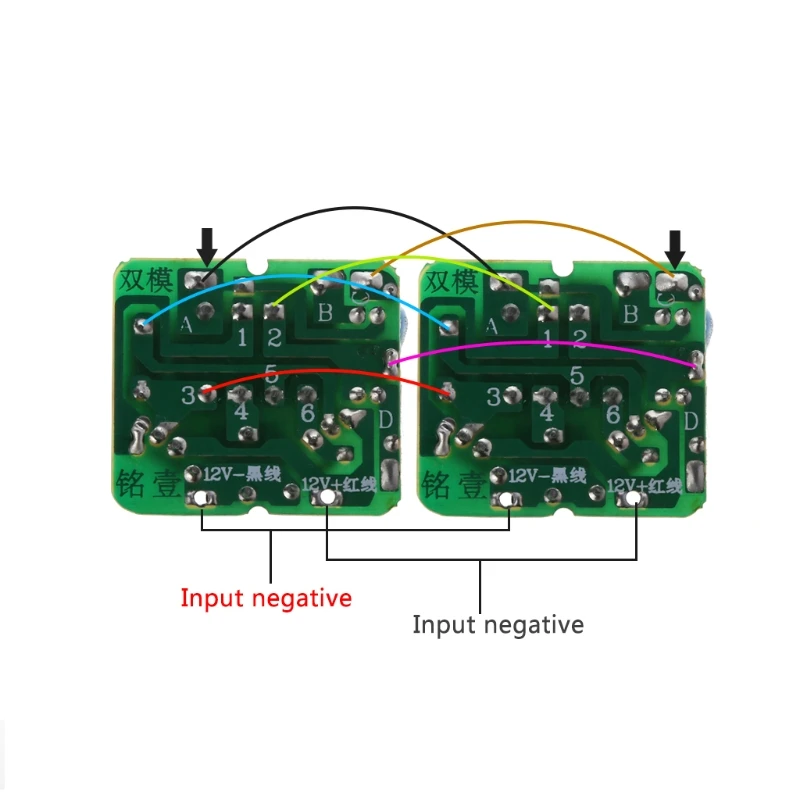 Invertitore del modulo del trasformatore da 40 CC-CA da 12 a 220