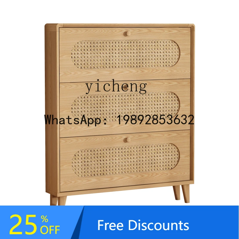 ABC ultra-thin tipping bucket shoe cabinet household rattan entrance cabinet log entry small apartment