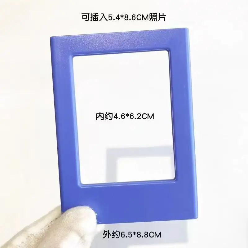 New Magnetic Picture Frames for Refrigerator