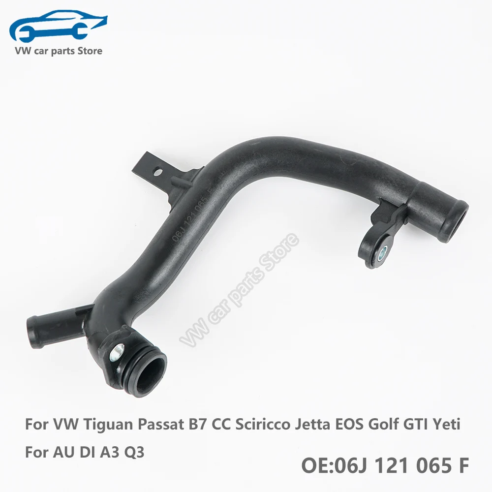 06J121065F Bakelite Cooling Water Hose Pipe For EA888 Audi A3 Q3 Q5 A4 A5 A6 VW Beetle Passat B7 CC Eos Jetta Tiguan 06H121065D