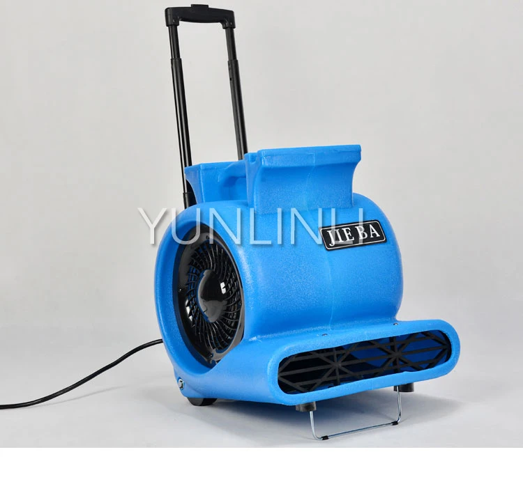 Floor Drying Machine Blower Commercial & Industrial High Power Floor Blower Carpet Drying Machine Dehumidifying Blower