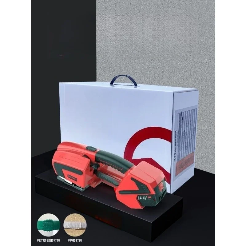 D16 electric baler portable automatic strapping belt tightening integrated pp belt buckle free hot melt sealing pet plastic