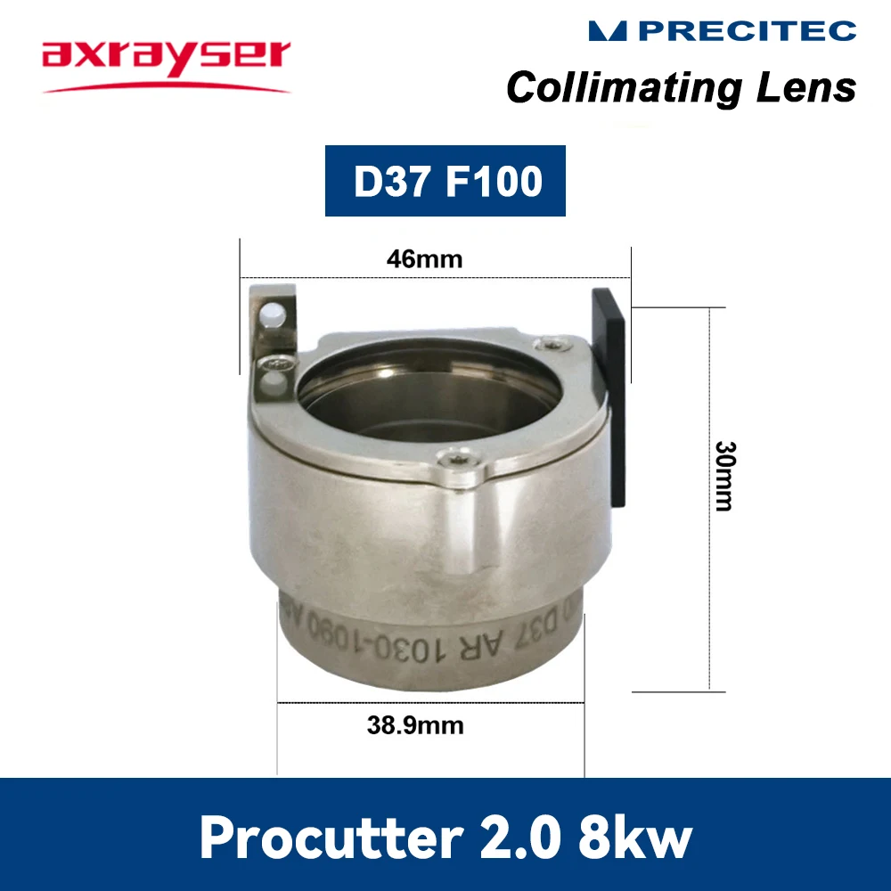 Procutter2.0 Precitec Laser-Kollimations- und Fokussierlinse mit Halterung D37 F100 F150 F200 F300 8kw 15kw Asphärische Linse – Detail 4