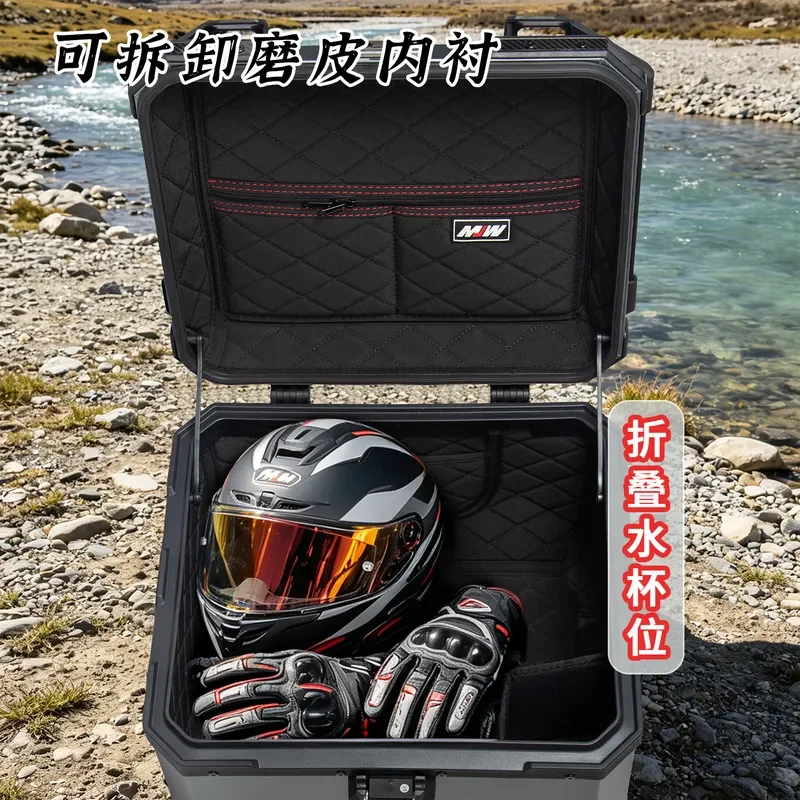 MJW imprinted anode titanium BM lock 45L55L quick dismantling motorcycle aluminum alloy tail box waterproof trunk storage box